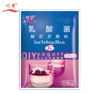 酸奶发酵菌 Chuanxiu Home Yogurt Starter Culture果蔬脆坚果果干搭配新鲜水果