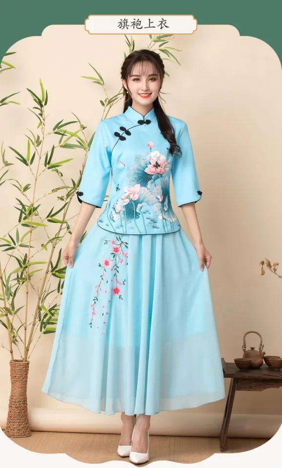 Available】2022 Two Piece Cheongsam Chinese Dress Elegant Vintage