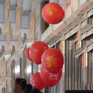 [HCM]Bóng tết chúc mừng năm mới happy new year in 2 mặt 90cm