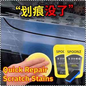 Paint Restorer Easy Multifunction Paint Repair Fluid All Seasons Scratch No Trace Variety Practicality