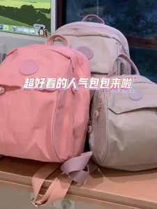 Korean Style Small Casual Backpack LightweightDouble Shoulder Bag for Shopping and Travel Ideal for College Students