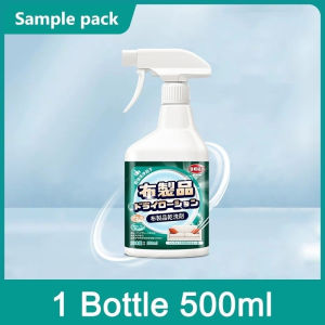 【MY Local Send】100% Cotton Fabric Dry Cleaner Dry Fabric Sofa Cleaner Spray 500ml Stain Remover for Fabric Fabric Dry Cleaning Agent Fabric Dry Cleaning Agent Detergent HNDZ