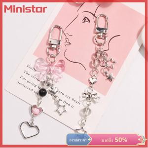 Ministar Goth เครื่องประดับโทรศัพท์ Y2K เสน่ห์โบว์หัวใจพวงกุญแจดาวน่ารักกระเป๋าพวงกุญแจน่ารักสำหรับเด็กผู้หญิงผู้หญิง