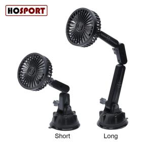 Suction Cup Auto Ventilation Fan 12V 24V Car Air Cooler 360 Degree Rotatable Portable Auto Cooling Fan for Car Dashboard