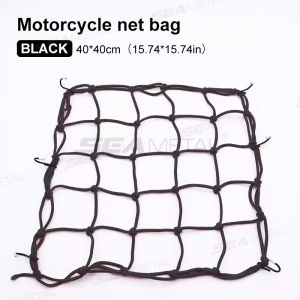 SEAMETAL Motorcycle Net Bag Motorcycle Helmet Net Tank Net Helmet Fixed Helmet Net