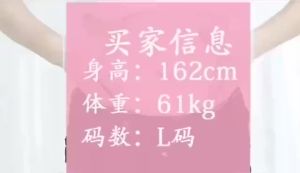 Pita Kurus Sangat Nipis Musim Panas Penurunan Berat Badan Yang Kuat Pengurangan Perut Boleh Bernafas Wanita Tidak Melengkung Selepas Bersalin Tali Pinggang Plastik Ikat Pinggang Tali Ikat Perut