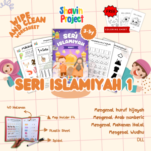 Worksheet Anak islami Belajar Baca Tulis Huruf Hijaiyah Buku Aktivitas Edukasi anak usia 2 3 4 5 6 7