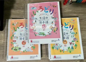Irodori: Japanese for Life in Japan 4-Book (Starter A1 - A2/B1 Pre-Intermediate) Bundle