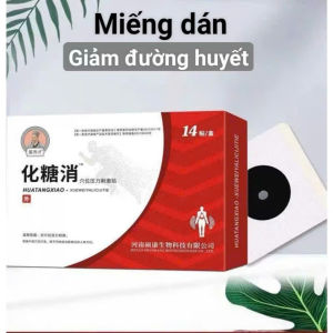 Hộp 14 Miếng Dán Ổn Định Đường Huyết HUATANGXIAO Dành Cho Người Lớn Tuổi Chiết Xuất Thảo Mộc