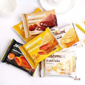 [ Mềm ngon ] Combo 500g Bánh quy trứng muối/Bánh cuộn trứng muối nhân kem chảy thơm ngon giòn rụm