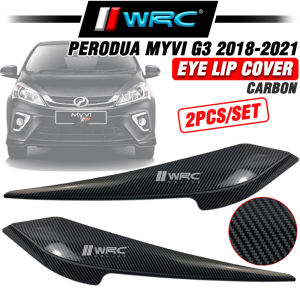 Perodua Myvi G3 2018 - 2021 Eye Lip Cover ( 2pcs/set )