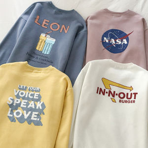 Sweater Lengan Panjang Wanita Gaya Korea Ukuran Besar Atasan Leher Bulat Sablon Huruf Longgar
