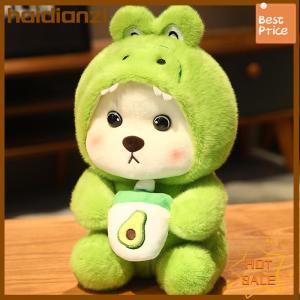 haidianzi ตุ๊กตาหมีเท็ดดี้ยูนิคอร์นสำหรับเด็ก