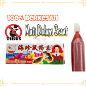 Super Rat Killer/Strong Rat Killer/Ubat Tikus/Rat Poison 25g