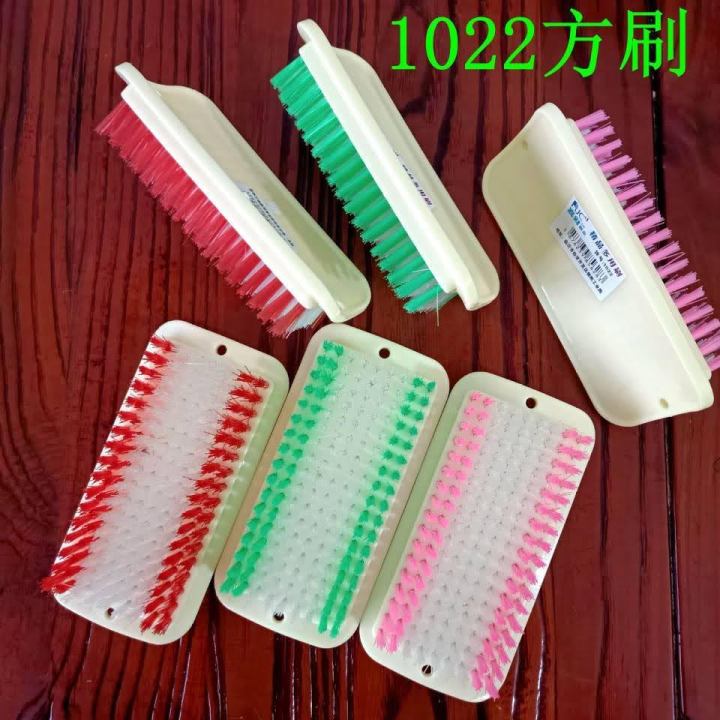 Laundry brush Multifunctional Portable Housework Washing Clothes Berus ...