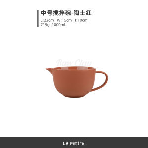 Good-looking Mixing Bowl Olecranon Bowl Pointed Ceramic Bowl Egg Beating Watchband Handle Bowl Baking at Home Bowl Drainage Bowl