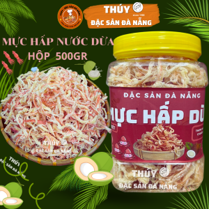Mực hấp Dừa Hộp 500gr Chuẩn Vị Đặc Sản Đà Nẵng LÀm Quà Ngon