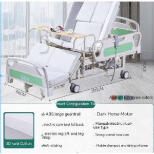 High-Quality Electric Nursing Bed with Commode Mattress and Remote Control - 200*96*52cm New
