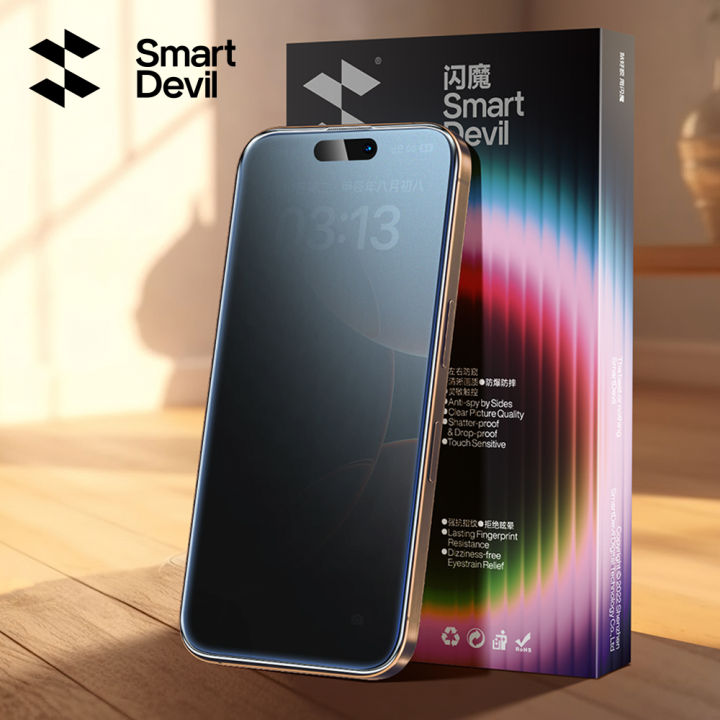 Liilaa Privacy Pellicola Protettiva Opaca per iPhone 16e/13/13 Pro/14 6,1 Zoll, [Compatibile ID Impronte Digitali] 2 Pezzi Matte Anti Spy Vetro Temperato, Anti-Impronte Antiriflesso Protezione Schermo