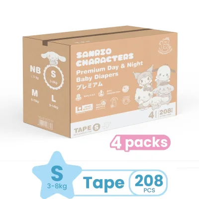 [Bundle of 4] Iconic Babycare x Sanrio Premium Day & Night Baby Diapers NB112/ S208/ M184/ L168