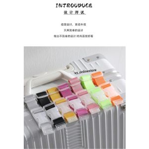 1set(3pcs)Luggage Strap | Luggage Bag Holder | Adjustable Strap || Buckle Belt | Buckle Bag