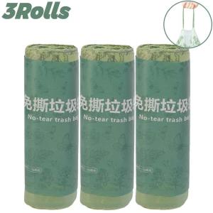 ถุงใส่ขยะมีเชือกผูกสำหรับใช้ในบ้านถุงใส่ขยะกำจัดกลิ่นแบบใช้แล้วทิ้งครัวหอพัก120ชิ้นห้องนั่งเล่นการจัดระเบียบของเสีย