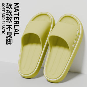 [Free Shipping] 2026 New WomenS Summer Indoor Home CoupleS Thick-Soled Non-Slip Bathroom Slippers MenS Summer Slippers