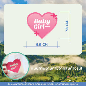 [minimal so cute] ตัวรีดติดเสื้อ รีดติดเสื้อ ติดกระเป๋า หรือวัสดุผ้าได้ทุกชนิด รับสกรีนเสื้อ รับพิมพ์แผ่นสกรีน