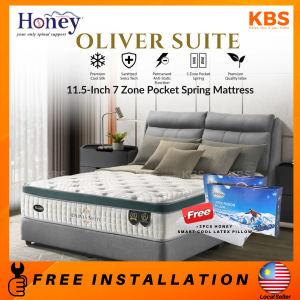 (FREE Shipping) Honey Olivia Suite 11.5" Mattress / Hotel Luxury Series / 7 Zone Pocket Spring / Cool Silk / Antistatic / Sanitized / 12Year Warranty