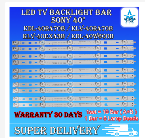 KDL-40r 470 bKLV-40r 470 b KLV-40ex 43 b KDL-40w 600 b Sony 40 inch LED TV backlight accessories (LAMPU-TV) 40R470B 43EX43B 40W600B TV backlight Sony accessories