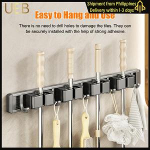 【UEB】 Broom Holder Wall Mount Mop and Broom Hanger Wall Mounted Broom and Mop Holder Broom Organizer for House Bathroom Laundry Garden Tool Room Garage