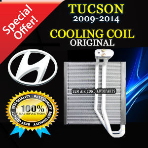 HYUNDAI TUCSON 2009 - 2014 YEAR ORIGINAL NEW COOLING COIL/ EVAPORATOR (CAR AIRCOND SYSTEM)