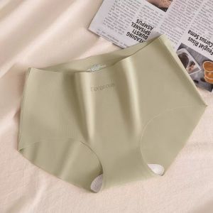 New Yoga Fitness Panties Womens Mulberry Silk Anti-Bacterial Crotch Does Not Pinch the Buttocks of Teenage Girls Raw Mid-Waist Non-marking Panties瑜伽健身女士内裤