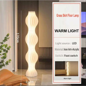 Modern Nordic Style Floor Lamp LED Living Room Corner Decorative Standing lamp Atmosphere Sofa Lamps