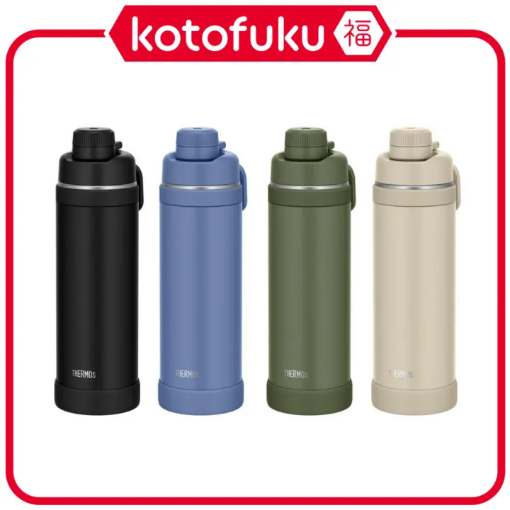 Thermos FJU 1000 Vacuum Insulated Sports Bottle Black Ash Blue Khaki  Sand (1L) Lazada PH