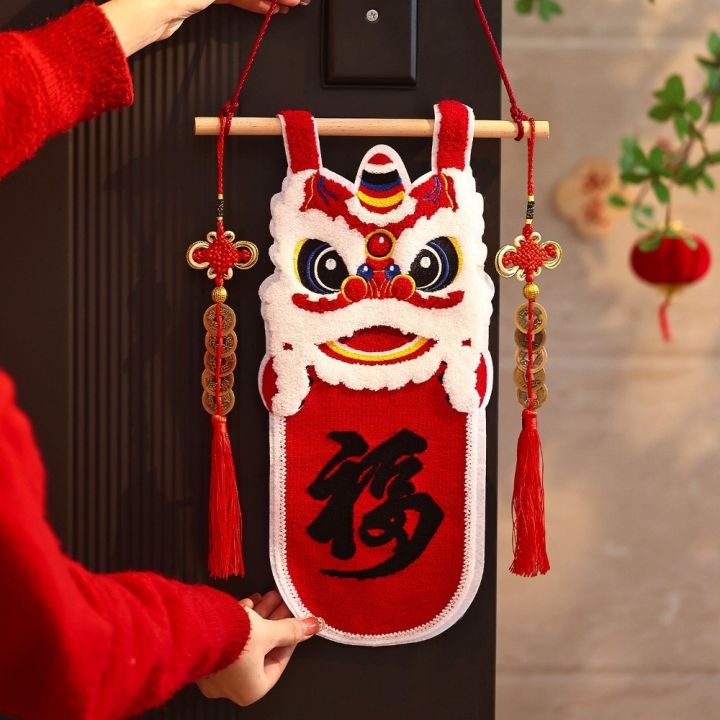 LOPU Truyền thống Trang trí Năm Mới Múa lân Tinh tế Trang trí lễ hội ...