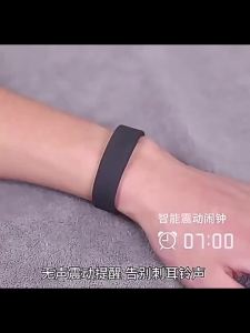 2024新款电子手表男中学生女无声震动闹钟起床神器智能运动手环男2023 Jam Tangan Elektronik Baharu Untuk Pelajar Sekolah Menengah Lelaki Perempuan Senyap Bergetar Jam Penggera Bangunkan Artifak Gelang Sukan Pintar Lelaki