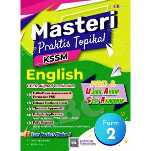 PRIMER PRAKTIS TOPIKAL TINGKATAN 2 KSSM 2025 | MASTERI PRAKTIS TOPIKAL TINGKATAN 2 - CEMERLANG
