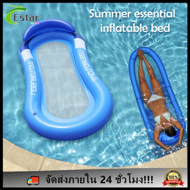 Inflatable Floating Row Swimming Party Beach Water Pool Float Lounger ...
