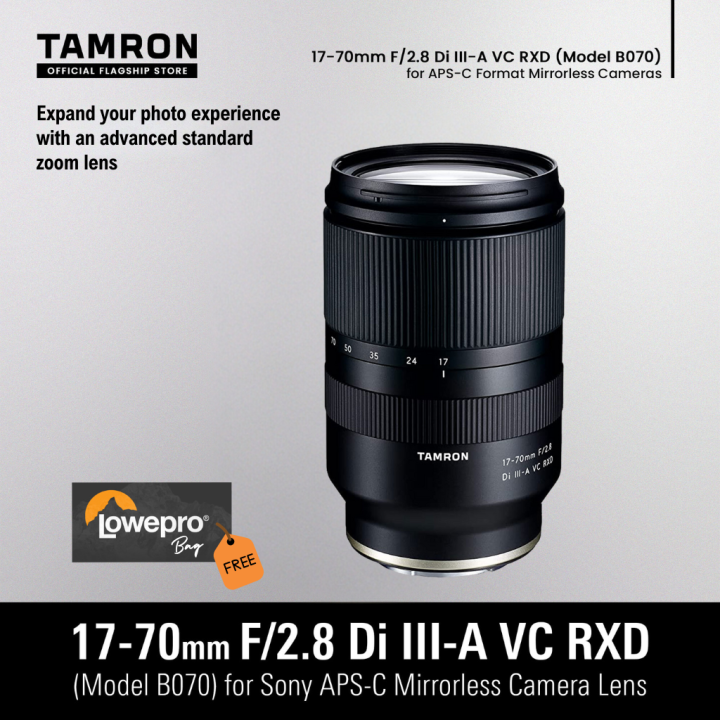 Tamron B070 17-70mm F/2.8 Di III-A VC RXD Lens For Sony APS-C ...