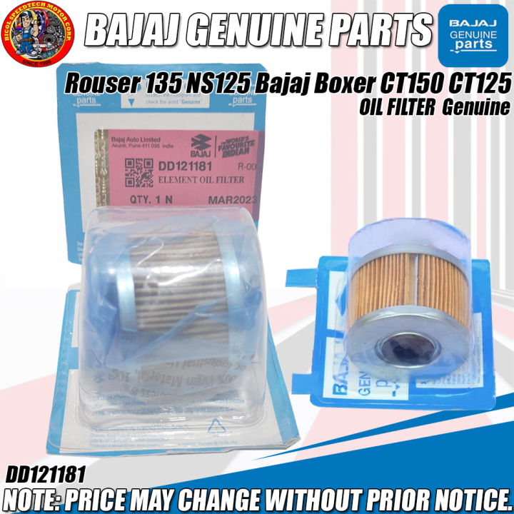 Air Filter Price Bajaj Pulsar 150 Oil Filter Bajaj Pulsar Bajaj