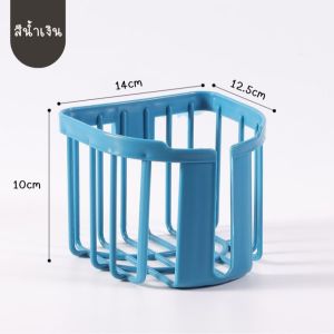 ตะกร้าทิชชู่ ที่ใส่ทิชชู่ แบบติดผนัง ตะกร้าอเนกประสงค์ ที่แขวนกระดาษชำระ ตะกร้าพลาสติก ของใช้ในห้องน้ำ