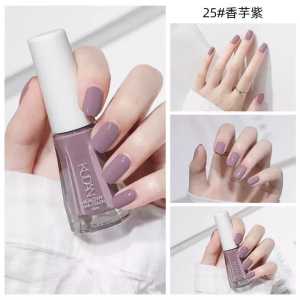 Kutek Halal Kuku Bisa Untuk Sholat Peel Off Halal Muslimah Bisa di Kupas dikopek Nail Polish 10ml SERI N