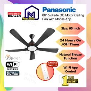 Panasonic 60” 5-Blade DC Motor Ceiling (LED) F-M15GCVBKSH/ (No LED) F-M15ECVBKSH | Powerful Airflow | Remote Control