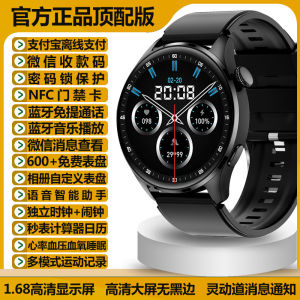 Smart Watch watch9[2025 Genuine New Model ] Huaqiangbei Multi-Function Bluetooth Call Device
