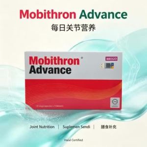 Brego Mobithron Advance: Glucosamine - Powered Joint Inflammation Relief & Care burner