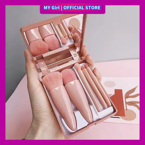 【MY Girl】Portable 5 in 1 Makeup Brush Set With Built-in Mirror Eye Shadow Brush Powder Brush Box
