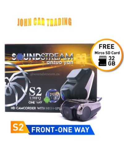 Soundstream USB DVR Car Camera HD Driving Video Recorder S2 Dashcam ...