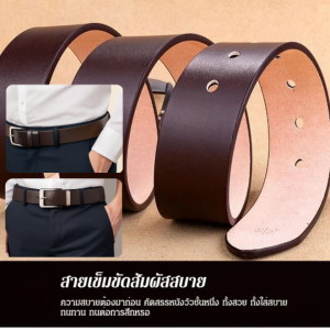 เข็มขัดโลหะ ธุรกิจ ฝีมือที่แม่นยํา เข็มขัดหัวเข็มขัดเข็มขัดผู้ชาย เข็มขัดหนัง แฟชั่น พอดีกับส่วนโค้งของเอว