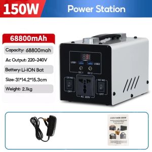 Portable Power Station 300W/96000mah High-Capacity Power Bank Portable Outdoor Multi-Function 220V Solar Generator For Self-driving Tourist Bus Camping Homestall Backup Generator Home Emergency Power Supply Large Capacity Solar Generator